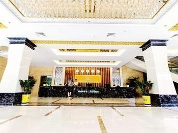 Xiandi International Hotel Nanning Zewnętrze zdjęcie